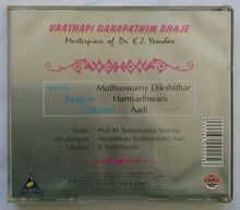 Vathapi Ganapathim Bhaje " Masterpice Of Dr. K. J. Yesudas "