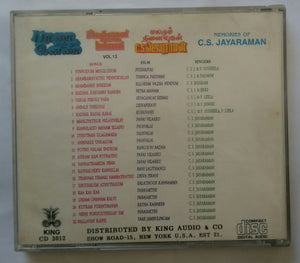 Pazhamai Entrum Inimai Vol :12 ( Memories Of C. S. Jayaraman ) Tamil Film Songs