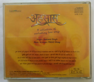 Feelings - A Collection of Everlasting Love Songs ( Singer : Jaswant Singh , Music  Arranger : Nikhil Vinay )