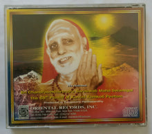 Sivanada Lahari & Siva Sahasarnamam - Chanted by His Holiness ( Sri Jayendra Saraswati Sankaracharya Swami ) Sri Kanchi Kamakoti Peetam