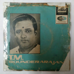 T. M. Sounderarajan - Tamil Devotional songs (  EP 45 RPM )