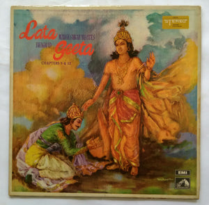 Lata Mangeshkar Recites Bhagwad Geeta , Music : Hridaynath Mangeshkar ( Chapters 9 & 12 )