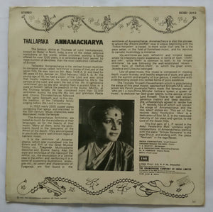 Sri Annamacharya Samkirtanas - Vendeved by M. S. Subbulakshmi ( Balaji Pancharatna Mala LP - 1