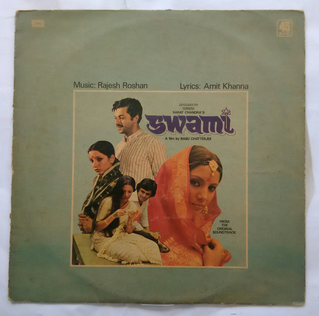 Swami ( LP 45 RPM )
