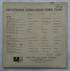 Devotional songs From Tamil Films