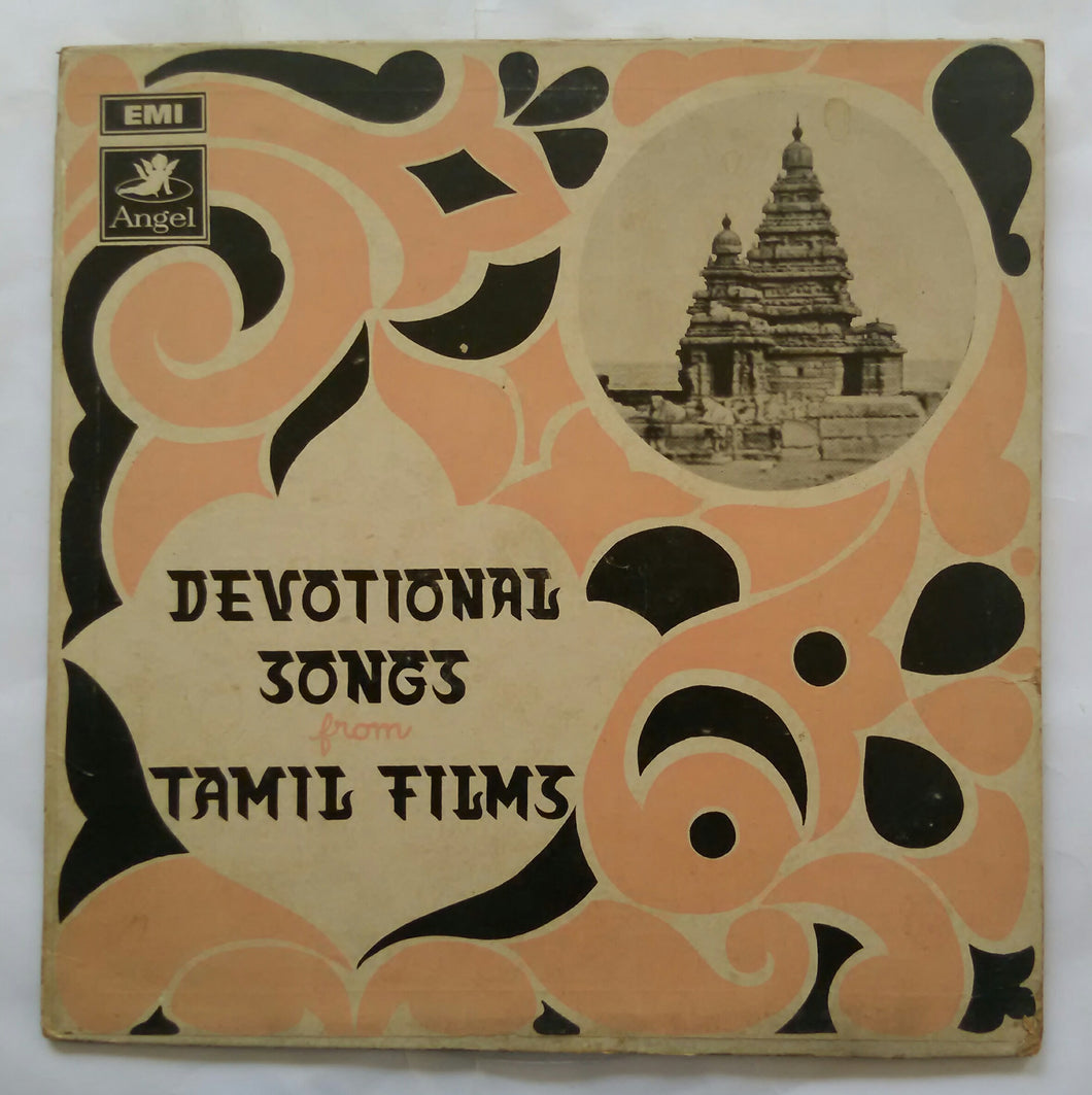 Devotional songs From Tamil Films
