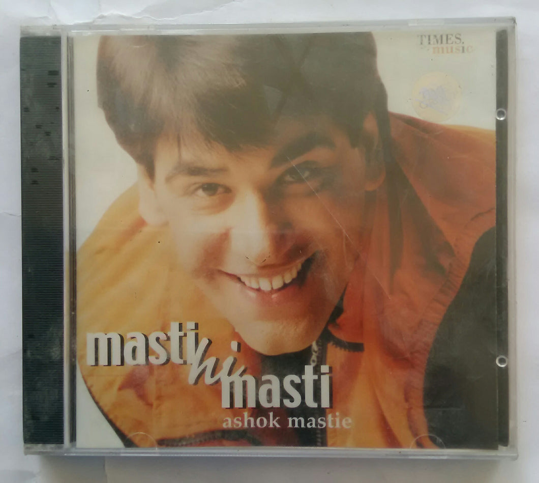Masti Hi Masti ( Ashok Mastie )
