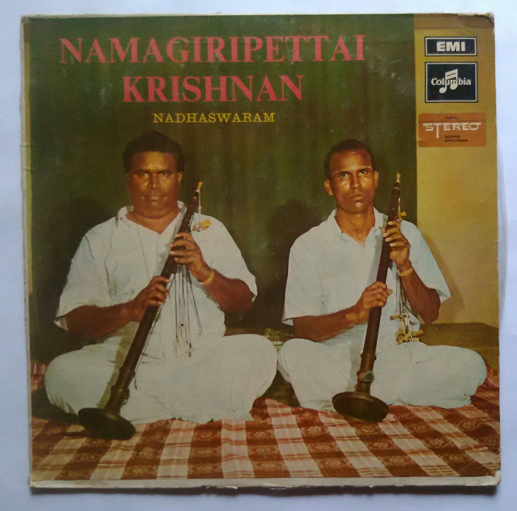 Namagiripattai Krishnan ( Nadhaswaram )