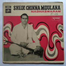 Sheik Chinna Moulana ( Nadhaswaram )