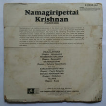 Namagiripattai Krishnan ( Nadhaswaram )