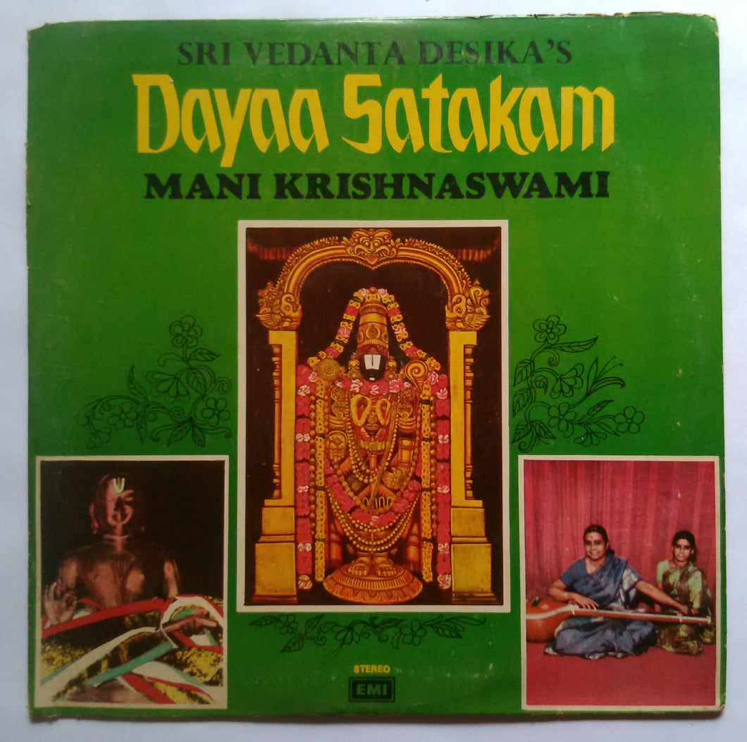 Sri Vedanta Desika's Dayaa Satakam ( Sanskrit ) Mani Krishnaswami