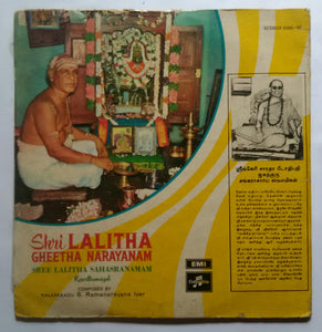 Shri Lalitha Gheetha NArayanam & Sree Lalitha Sahasranamam Keerthanaigal ) Composed by Kalakkaadu S. Ramanarayana Iyer