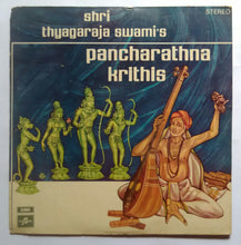 Shri Thyagaraja Swami's - Pancharathna Krithis