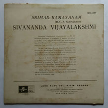 Srimad Ramayanam ( Bala Kandam ) Sivananda Vijayalakshmi