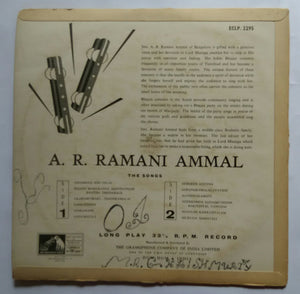 A . R. Ramani Ammal The Songs ( Tamil Devotional )