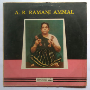 A . R. Ramani Ammal The Songs ( Tamil Devotional )