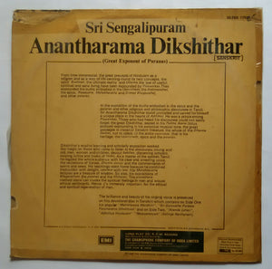 Sri Sengalipuram Anantharama Dikshithar - Sanskrit ( Mahishasura Mardhini , Sri Guruvatha Pureesa , Pancharathna Sthothram , Ananda Lahari , Adhithya Hrudayam , Narayaneeyam " Kalinga Narthaam " ) Great Exponent Of Puranas