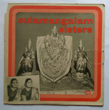 Sulamangalam Sisters ( Devotional songs )
