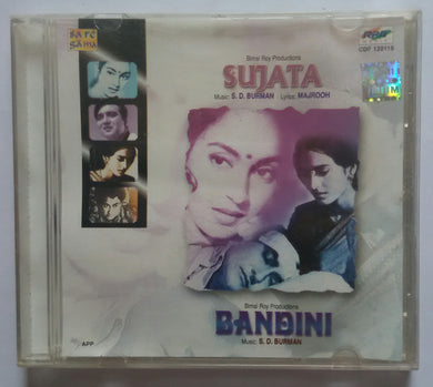 Sujata / Banbini