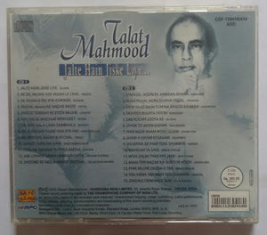 Talat Mahmood - Jalte Hain Jiske Live (  2 CD Pack )