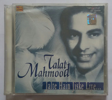 Talat Mahmood - Jalte Hain Jiske Live (  2 CD Pack )