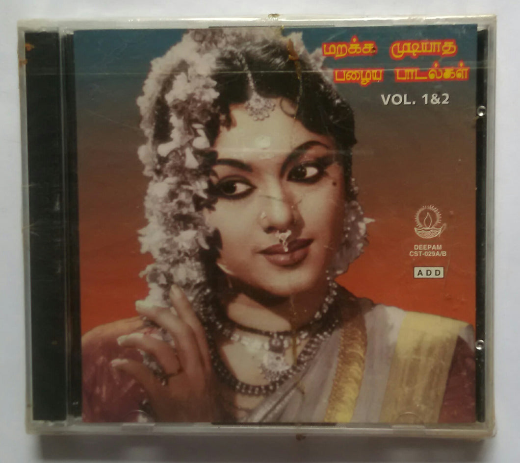 Marukka Mudiyatha Pazhya Paadalkal - Vol - 1&2