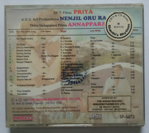 Priya / Nenjil Oru Raagam / Annapparavai