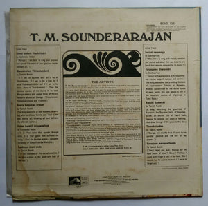 T. M. Sounderarajan ( Tamil Devotional songs )