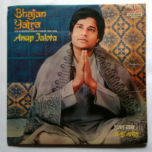 Bhajan Yatra " Live At Madison Square Garden , New York " Anup Halota - 2 LP Set