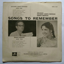 Songs To Remember " Geetashree Sandhya Mukherjee , Hemanta Mukherjee "