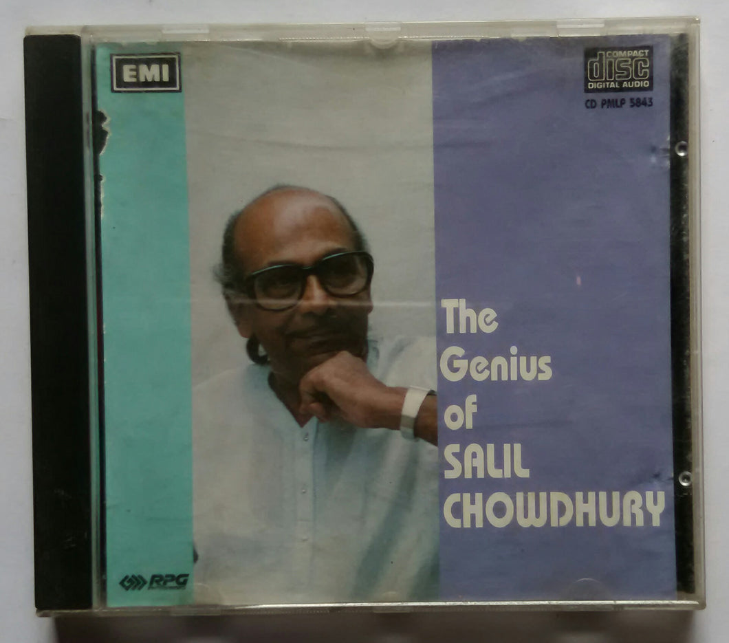 The Genius Of Salil Chowdhury