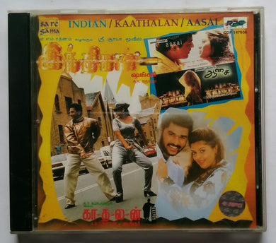 Indian / Kaathalan / Aasai