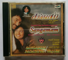 Sangamam / Padayappa / Vaalee