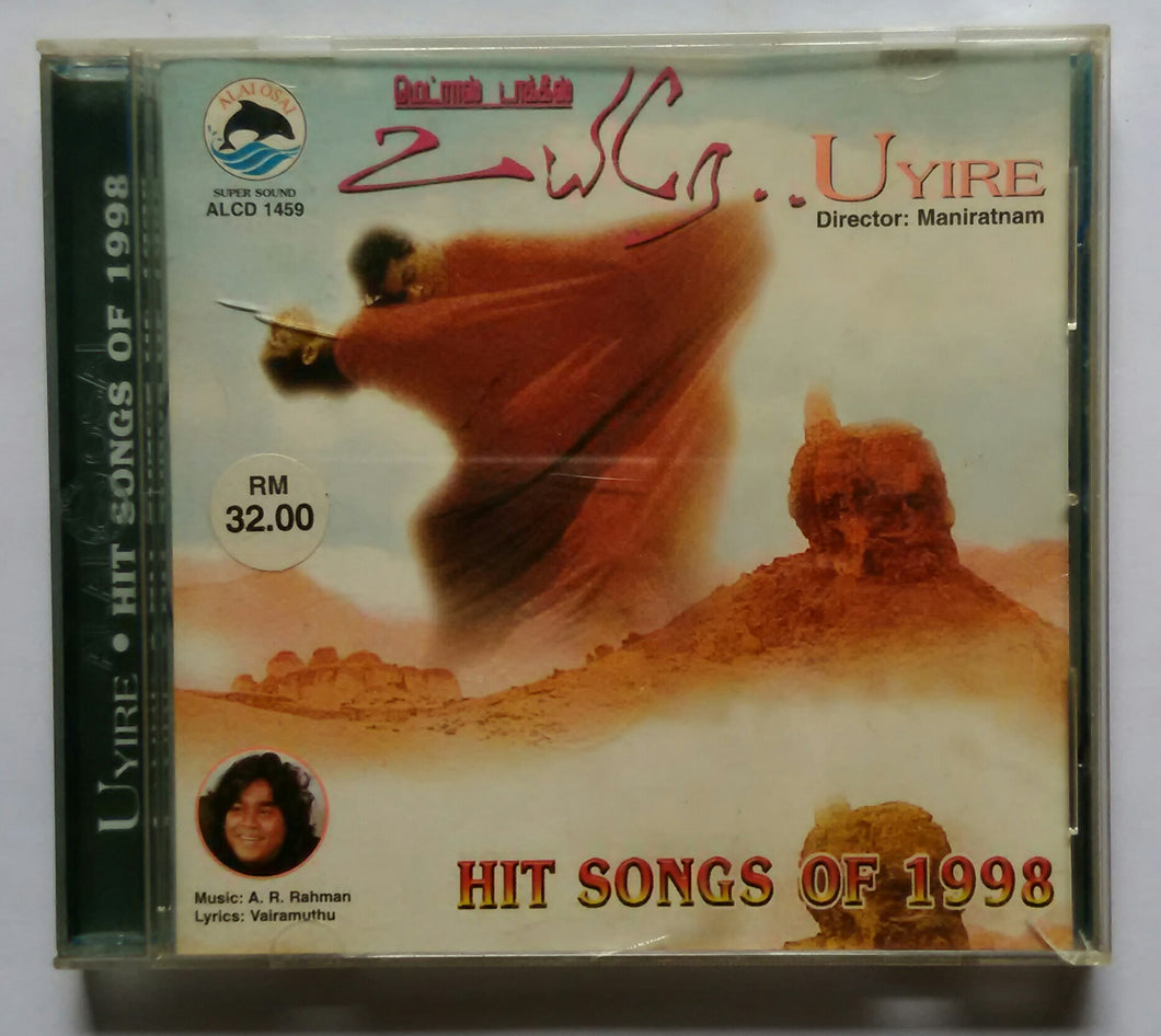 Uyire / Hit Songs Of 1998