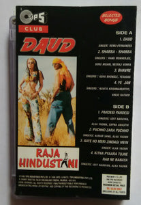 Daud / Raja Hindustani