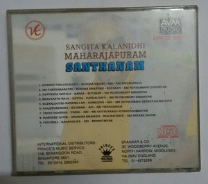 Sangita Kalanidhi Maharajapuram Santhanam