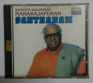 Sangita Kalanidhi Maharajapuram Santhanam