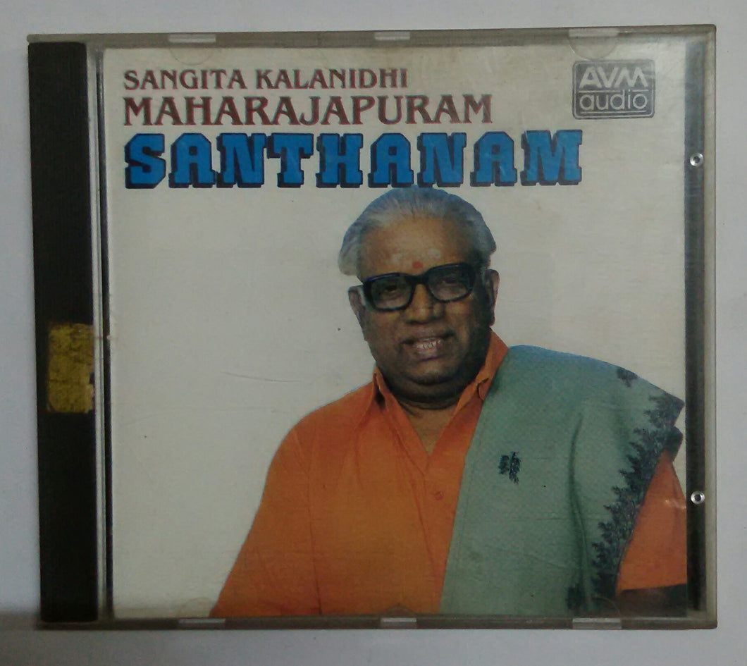 Sangita Kalanidhi Maharajapuram Santhanam