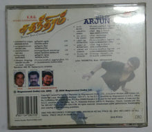 Sudhantiram / Hits Of Arjun