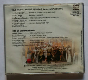 12 .B / Hits Of Unnikrishnan " Without Free CD "