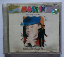 Masti - Dekha Na Haye Re " Kishore Kumar " Vol :1&2