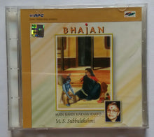 Bhajan " Main Nahin Makhan Khayo "  By M. S. Subbulakshmi