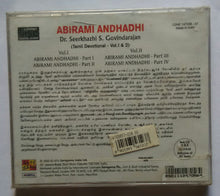 Abirami Andhadhi " Dr. Seerkhazhi S. Govindarajan " Vol :1&2