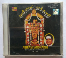 Abirami Andhadhi " Dr. Seerkhazhi S. Govindarajan " Vol :1&2