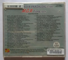 Thattnuva Paadalgal From M. G. R Films Vol :4