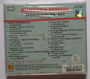 Kunguma Poovae - J. P. Chandrababu Hits - Vol :2