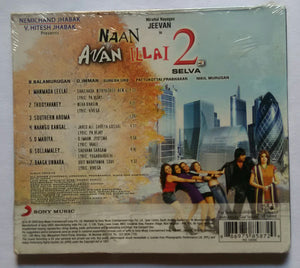 Naan Avan Illai - 2