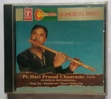 Pt. Hari Prasad Chaurasia - Flute (Classical Instrumental )