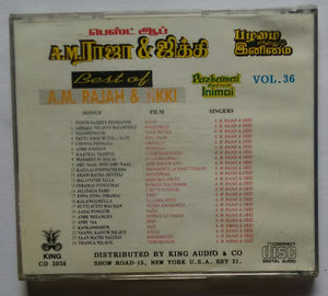 Best Of A.M. Raja & Jikki " Pazhamai Entrum Inimai " Vol :36