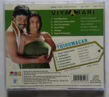 Viyaabari / Thirumagan